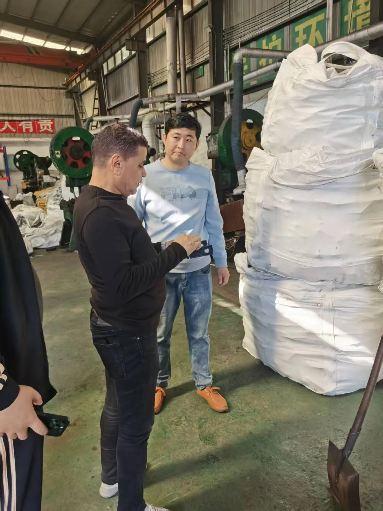 3823c7870864aeaa49e8d34f6618d067