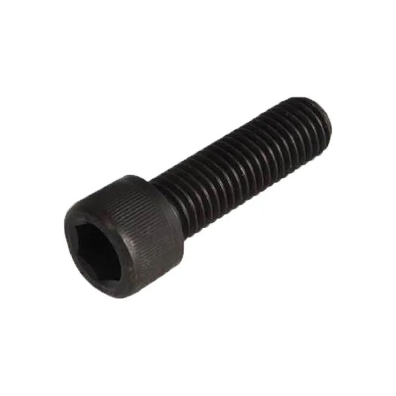 Hexagon socket head cap screws